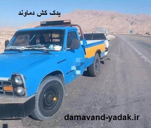 تعمیرات سیار