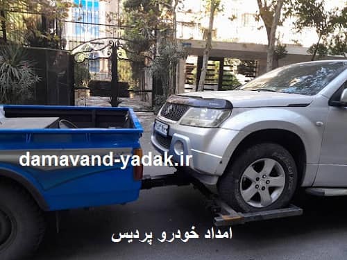 یدک کشی اتومبیل