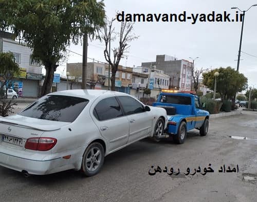 امداد جاده ای