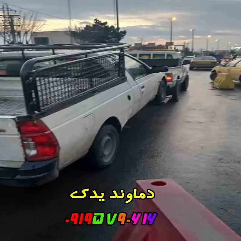 اعزام فوری نیسان چرخگیر