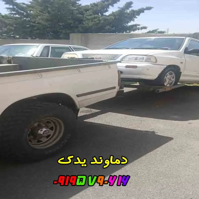 حمل ارزان خودرو